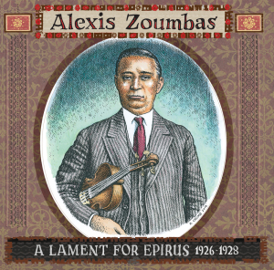 Alexis Zoumbas - A Lament for Epirus