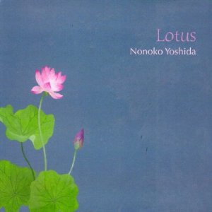 Nonoko Yoshida - Lotus