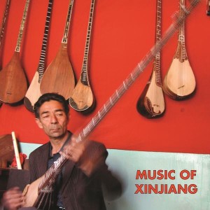 Music of Xinjiang- Kazakh and Uyghur Music of Central Asia